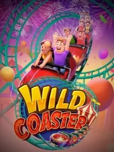 Victor69 เว็บปั่นสล็อต เกมที่ดีที่สุด wild-coaster